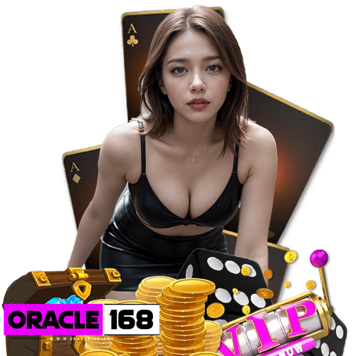 oracle168 สมัครสมาชิก